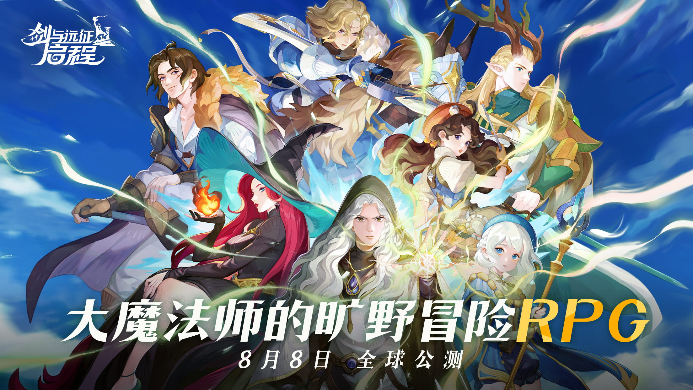 新闻标题1
