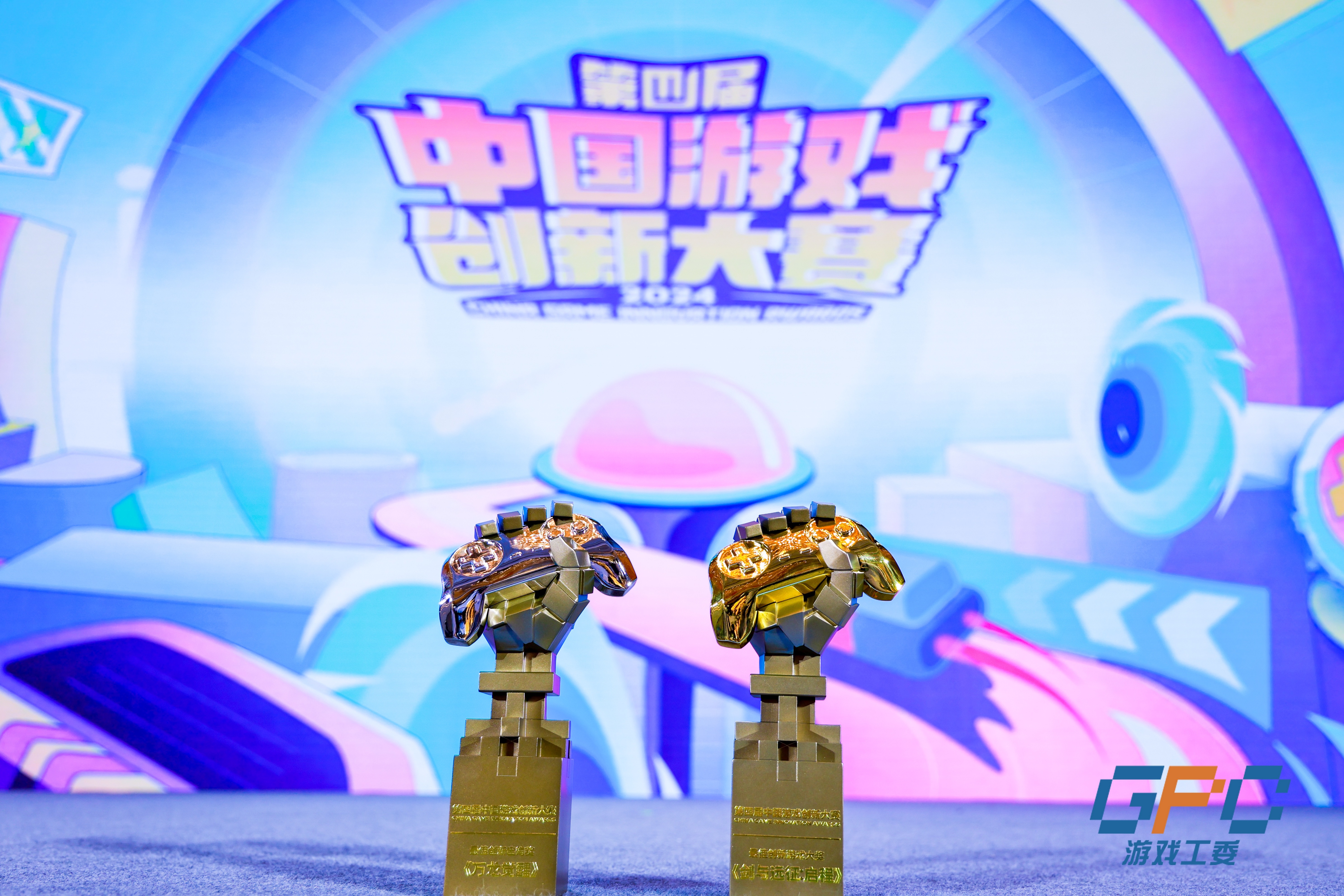 新闻标题1